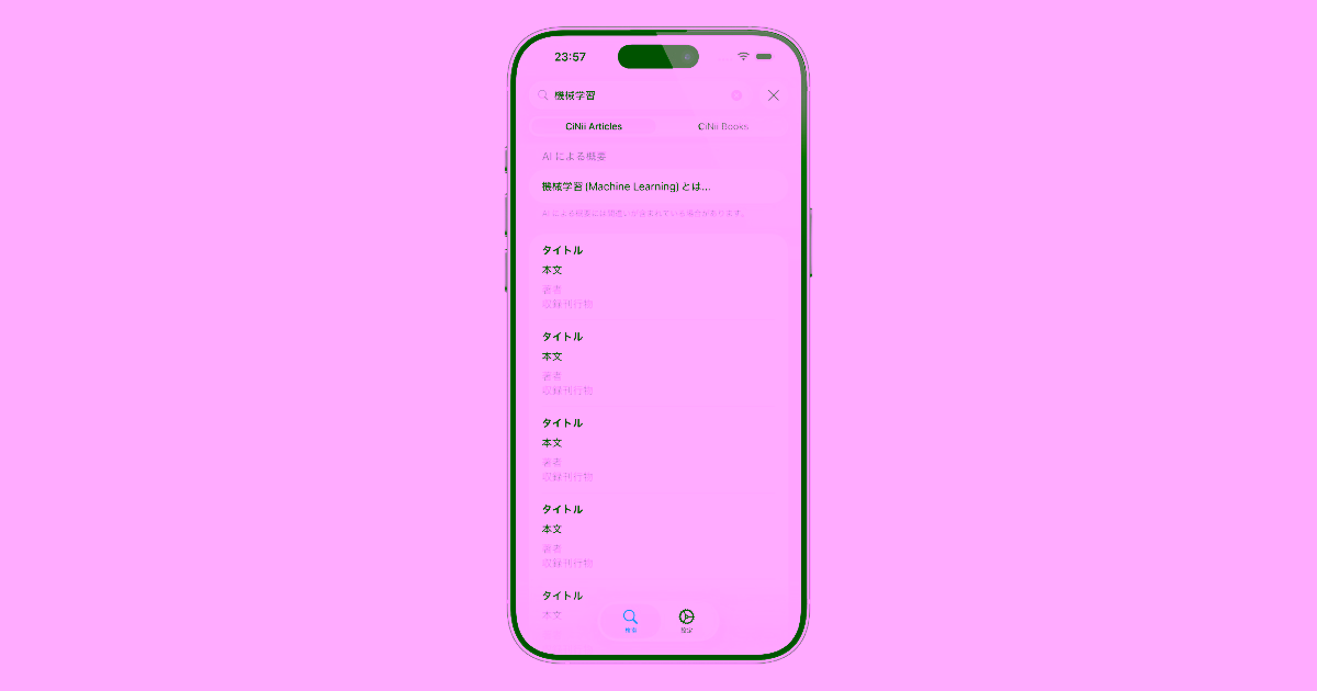 surveys3-1