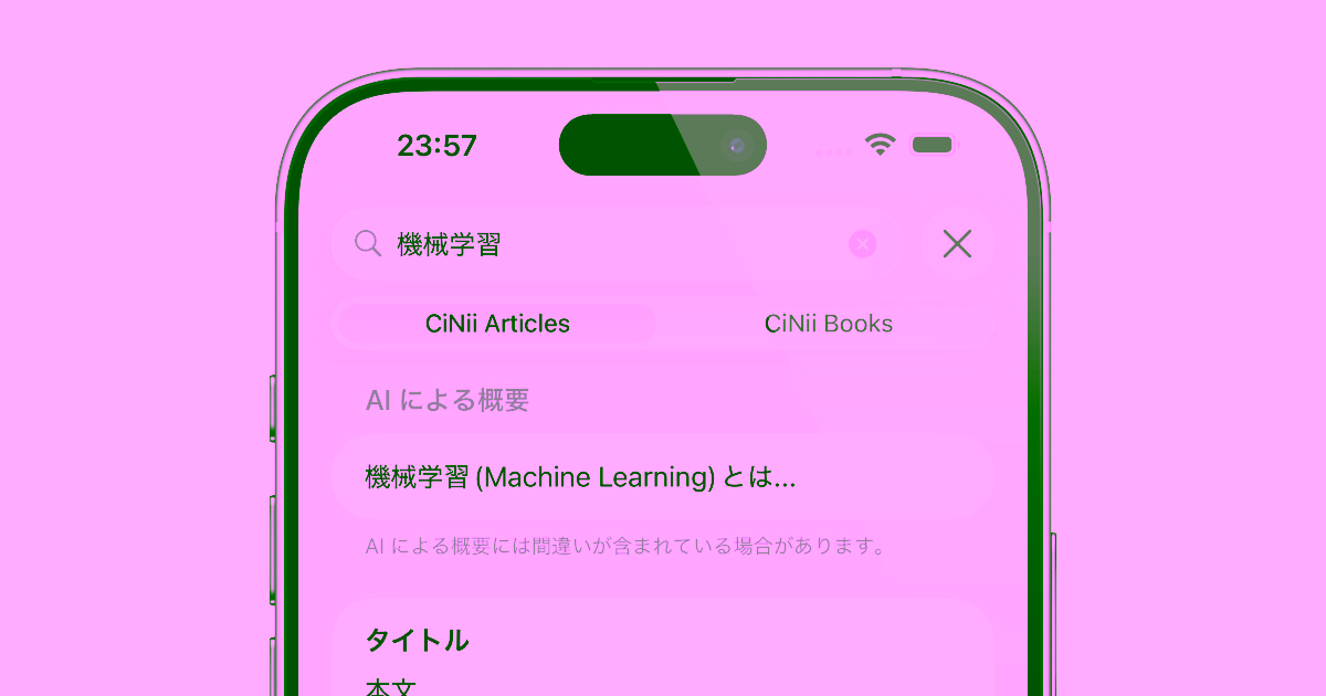 surveys3-2